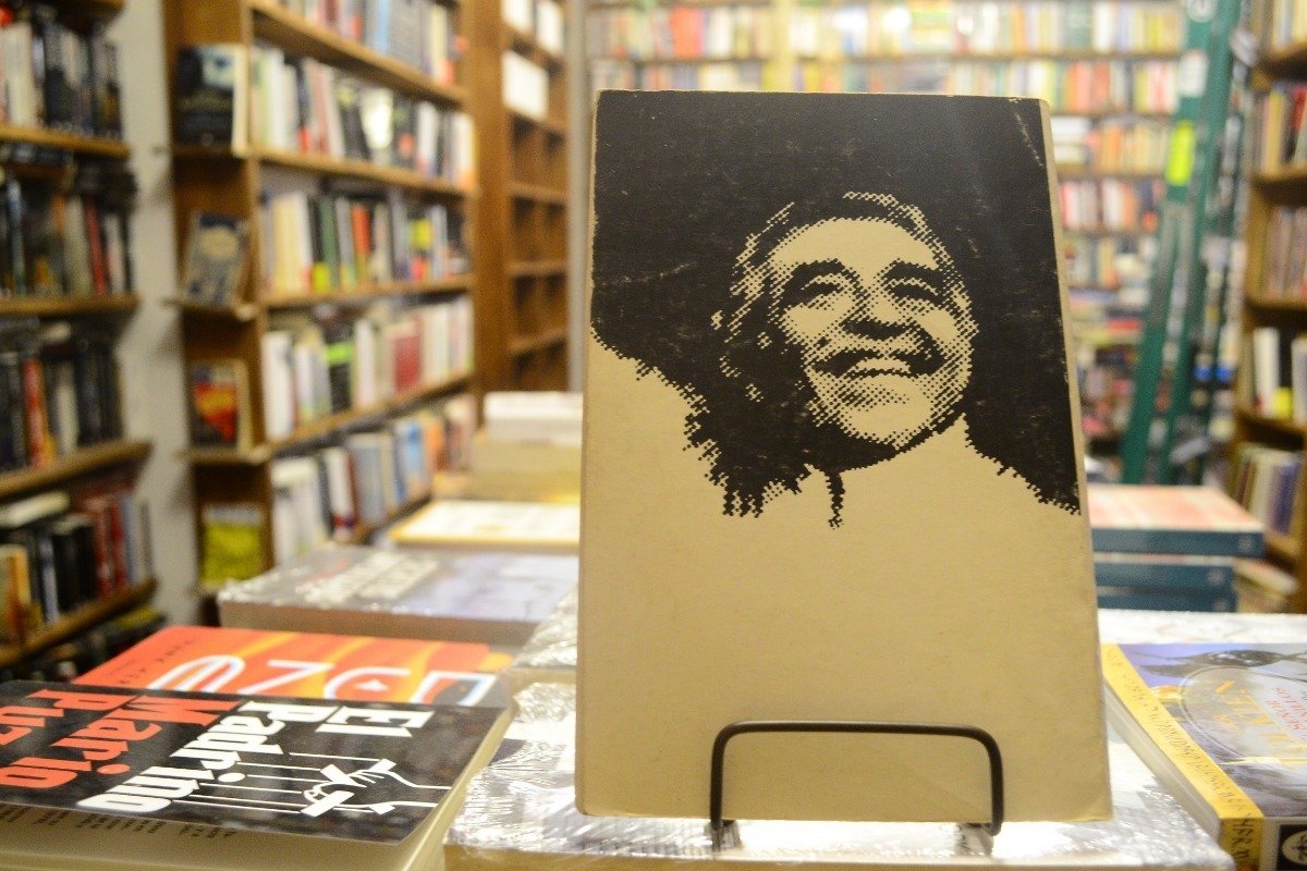 La Aventura De Miguel Littin Clandestino En Chile. G. G. M. - Imagen 5