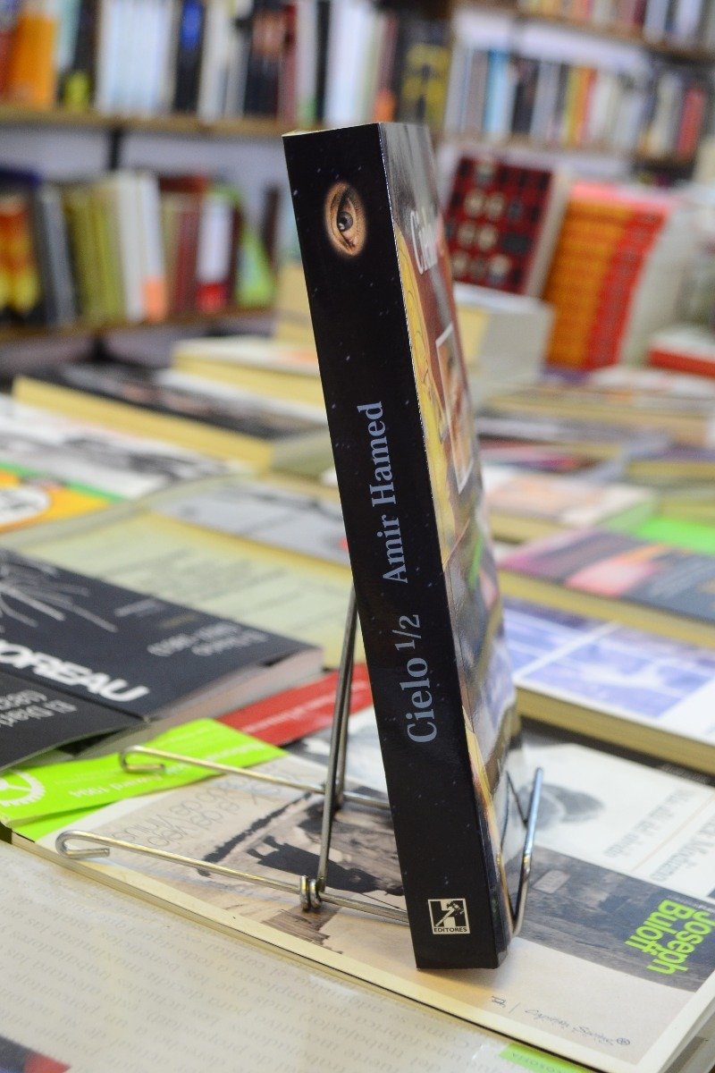 Cielo Medio. Amir Hamed. - Imagen 2