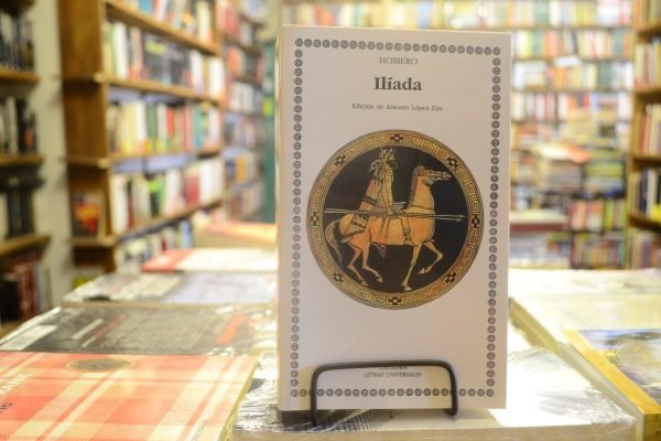 Iliada. Homero.