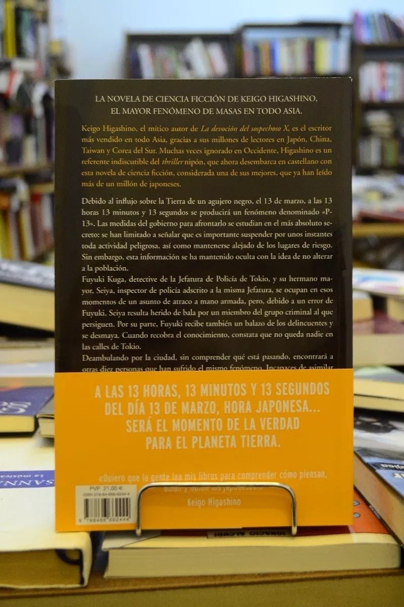 Paradox 13. Keigo Higashino. - Imagen 5