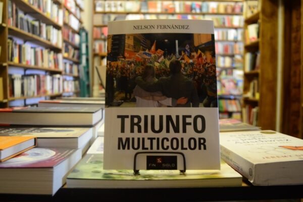 Triunfo Multicolor. Nelson Fernández.