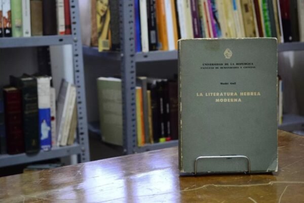 La Literatura Hebrea Moderna. Moshé Guil.