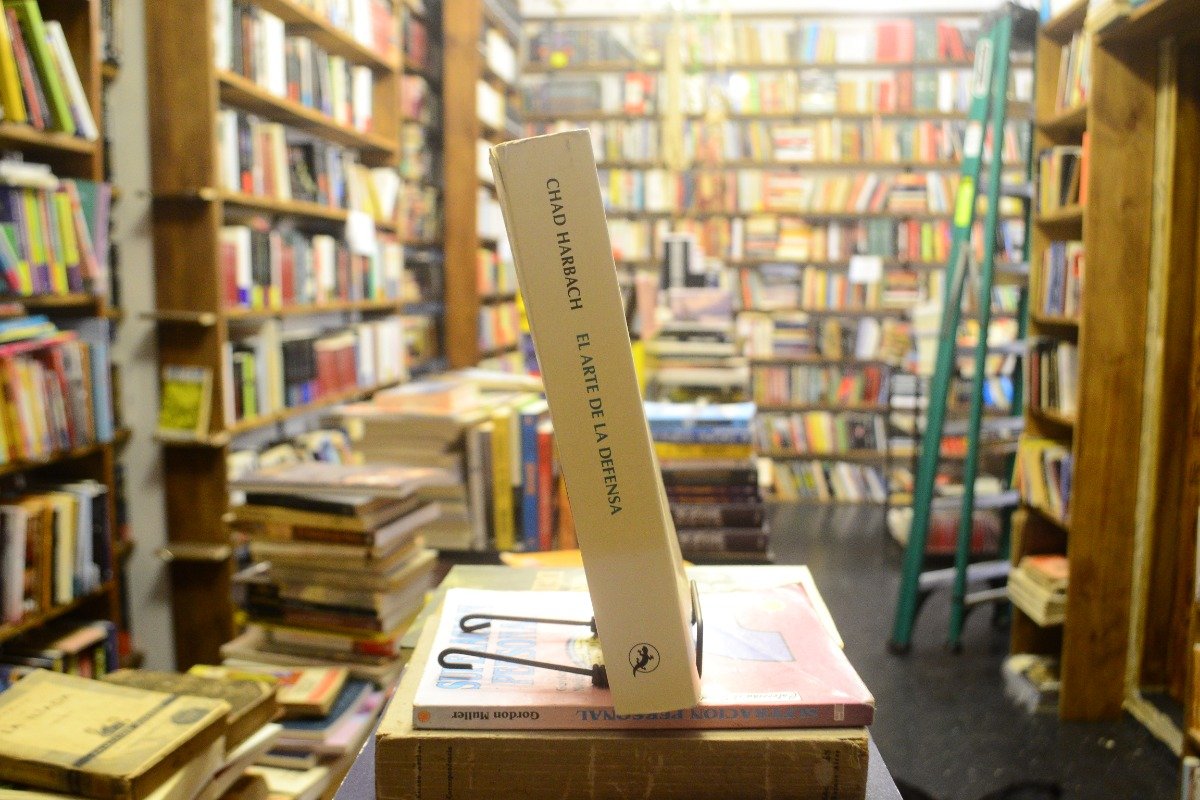 El Arte De La Defensa. Chad Harbach. - Imagen 2