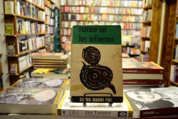 Romeo En Los Infiernos. Carlos Manini Ríos.