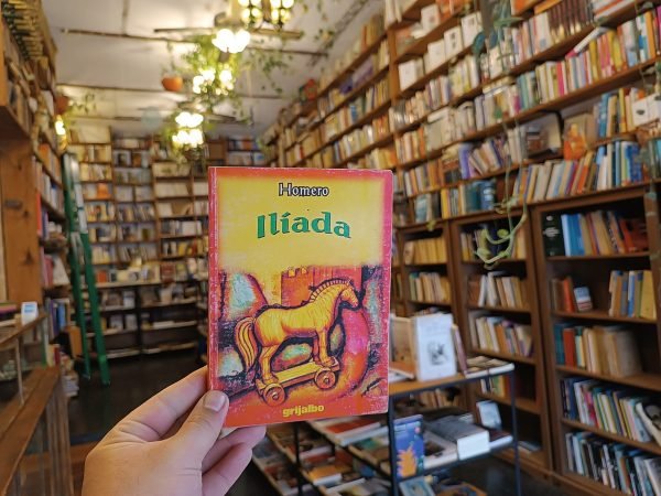 Ilíada. Homero.