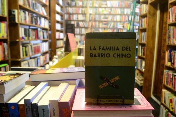 La Familia Del Barrio Chino. Lin Yutang.