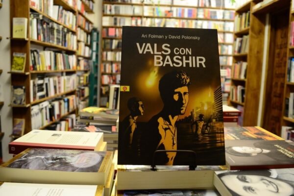 Vals Con Bashir. Ari Folman Y David Polonsky.