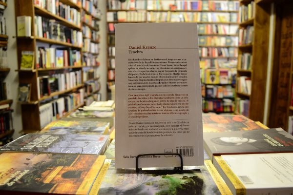 Tenebra. Daniel Krauze. - Imagen 3