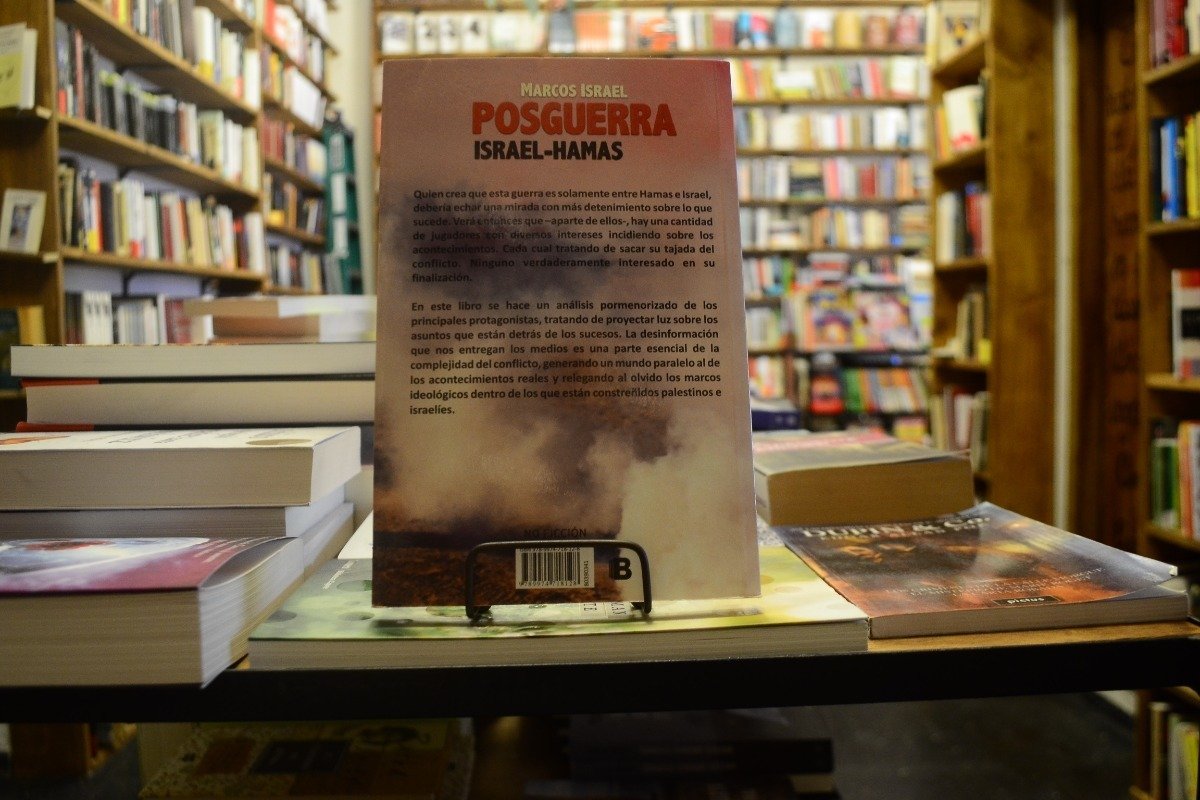 Posguerra. Israel - Hamas. Hacia Una Nueva Confrontación. - Imagen 3