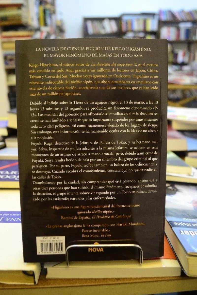 Paradox 13. Keigo Higashino. - Imagen 2