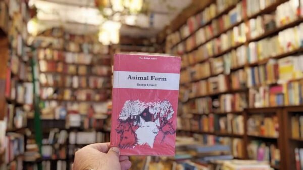 Animal Farm. George Orwell.