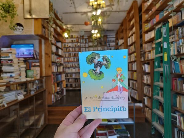 El Principito. Antoine De Saint-exupéry.