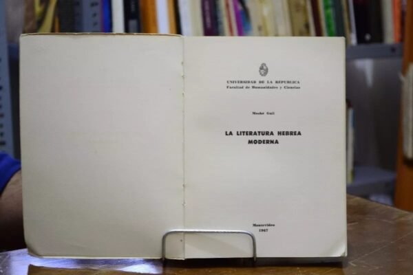 La Literatura Hebrea Moderna. Moshé Guil. - Imagen 2