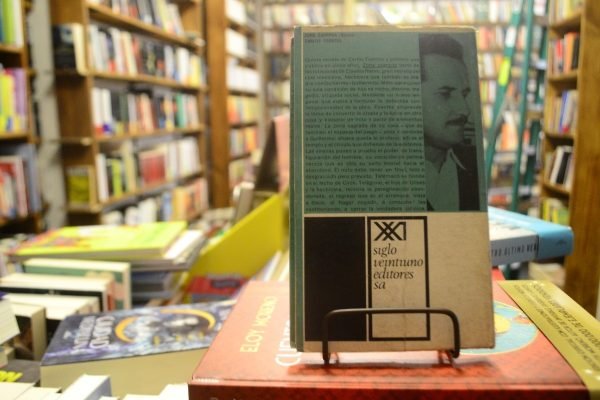 Zona Sagrada. Carlos Fuentes. - Imagen de 3