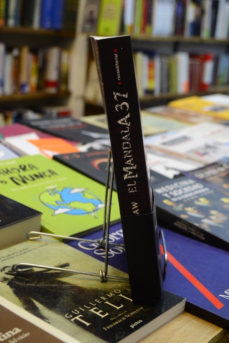 El Mandala 37. Marc Laidlaw. - Imagen 2