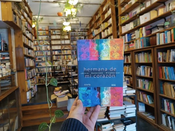Hermana De Mi Corazón. Chitra Banerjee Divakaruni.