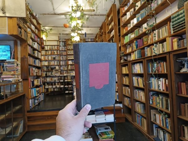 Los Trabajos De Hércules Y Otras Obras. Agatha Christie.