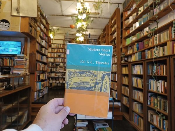 Modern Short Stories. Various Authors.