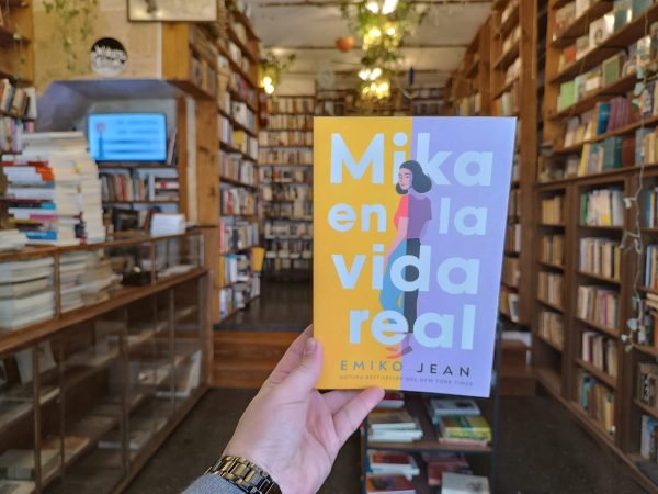 Mika En La Vida Real. Emiko Jean.