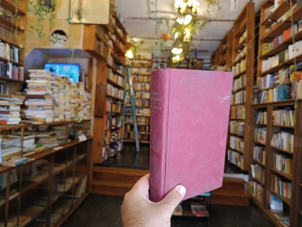 Obras Completas Tomo 1 De José Enrique Rodó.