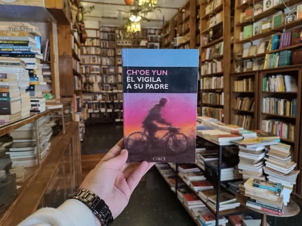 El Vigila A Su Padre. Ch`oe Yun.