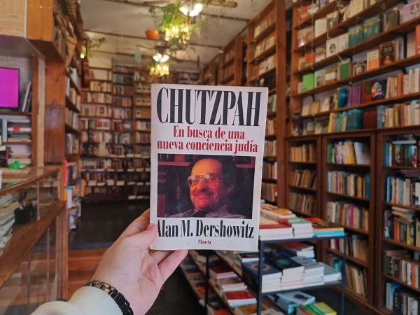 Chutzpah. Alan M. Dershowitz.