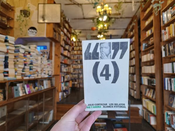Los Relatos, 4. Ahí Y Ahora. Julio Cortázar.